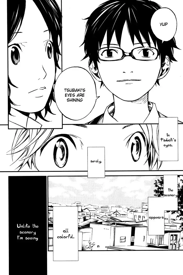 Shigatsu wa Kimi no Uso Chapter 1 26